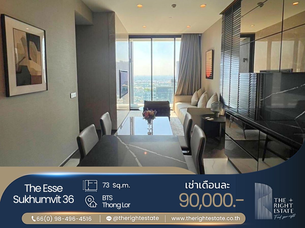 ให้เช่าคอนโดสุขุมวิท อโศก ทองหล่อ : 🌿 The Esse Sukhumvit 36 🌿 ห้องใหม่น่าอยู่ วิวสวย 🛏 2 Bed 73 sq.m, price negotiable!!! - Next to BTS Thong Lor