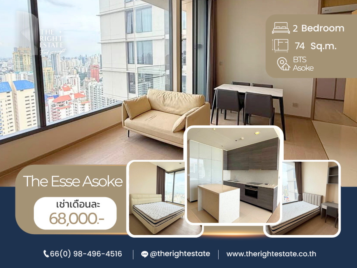 For RentCondoSukhumvit, Asoke, Thonglor : 🌿The Esse Asoke🌿 Nice room beautiful decoration 🛏 2 Bed 2 Bath 74 sq.m, Price negotiable!!! - Close to BTS Asoke