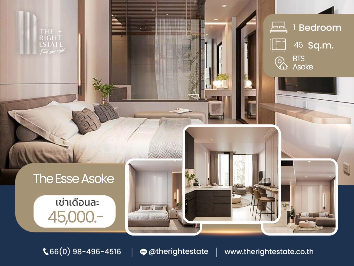 ให้เช่าคอนโดสุขุมวิท อโศก ทองหล่อ : 🌿 The Esse Asoke 🌿 ห้องสวย ตกแต่งน่าอยู่ 🛏 1 Bed 1 Bath 45 sq.m, Price negotiable!!! - Close to BTS Asoke