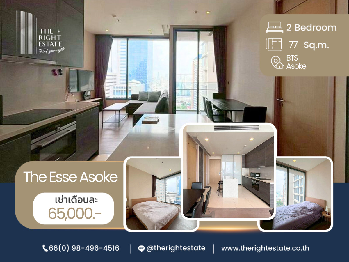 For RentCondoSukhumvit, Asoke, Thonglor : 🌿The Esse Asoke🌿 Nice room 🛏 2 Bed 2 Bath 77 sq.m, Price negotiable!!! - Close to BTS Asoke
