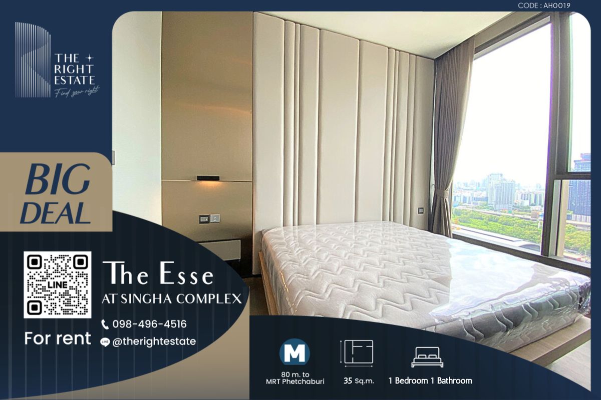 ให้เช่าคอนโดพระราม 9 เพชรบุรีตัดใหม่ RCA : 🌿 The Esse Singha Complex 🌿 ห้องใหม่ เฟอร์ครบ 🛏 1 Bed 1 Bath 35 ตร.ม. Price negotiable!!! - Close to MRT Petchburi