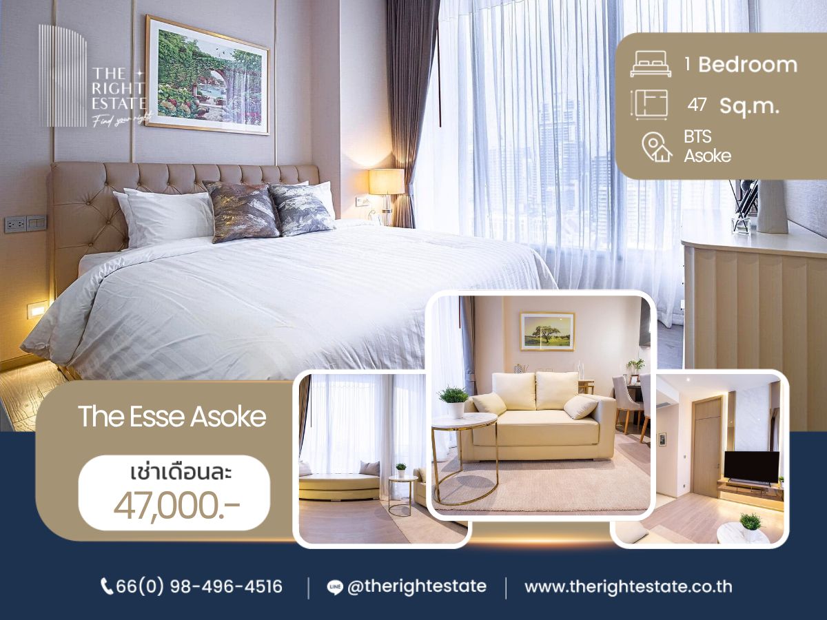 ให้เช่าคอนโดสุขุมวิท อโศก ทองหล่อ : 🌿The Esse Asoke🌿 ห้องกว้าง เฟอร์ครบ 🛏 1 Bed 1 Bath 47.60 ตร.ม. Price negotiable!!! - Close to BTS Asoke