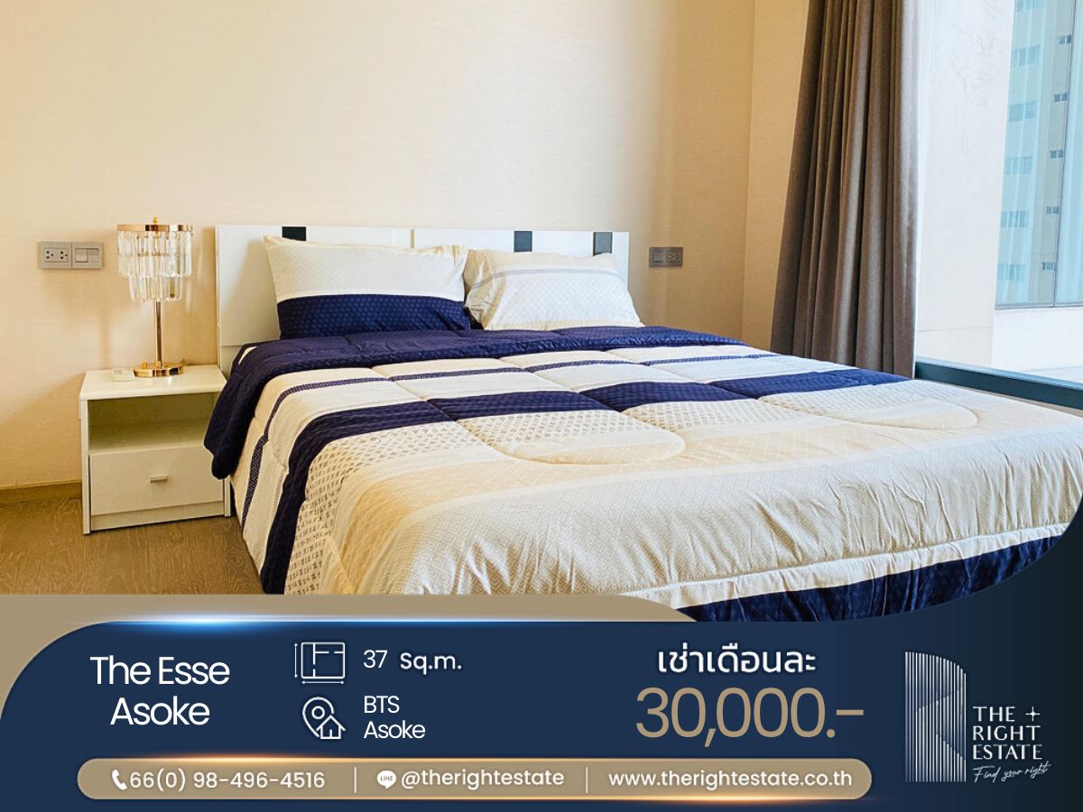 ให้เช่าคอนโดสุขุมวิท อโศก ทองหล่อ : 🌿 The Esse Asoke 🌿 ห้องสวยน่าอยู่ วิวสวยมาก 🛏 1 ห้องนอน 37 ตร.ม. Price negotiable!!! - Close to BTS อโศก