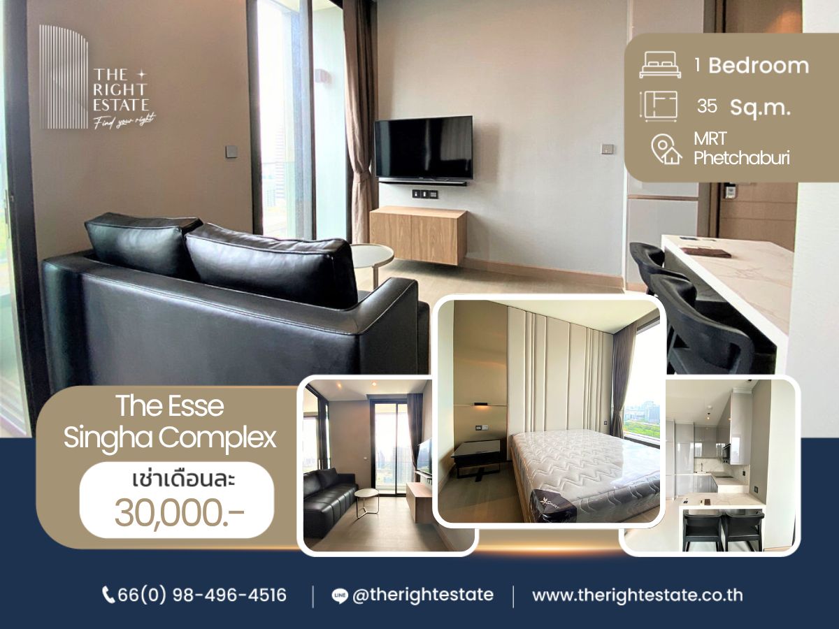 ให้เช่าคอนโดพระราม 9 เพชรบุรีตัดใหม่ RCA : 🌿 The Esse Singha Complex 🌿 ห้องใหม่ เฟอร์ครบ 🛏 1 Bed 1 Bath 35 ตร.ม. Price negotiable!!! - Close to MRT Petchburi