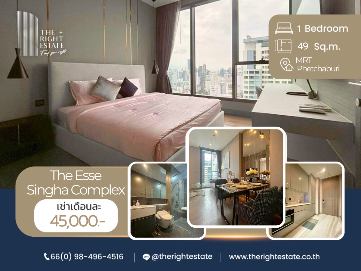 For RentCondoRama9, Petchburi, RCA : 🌿 The Esse Singha Comple x🌿 Nice room, Fully furnished 🛏 1 Bed 1 Bath 49 sq.m, Price negotiable!!! - Close to MRT Petchburi