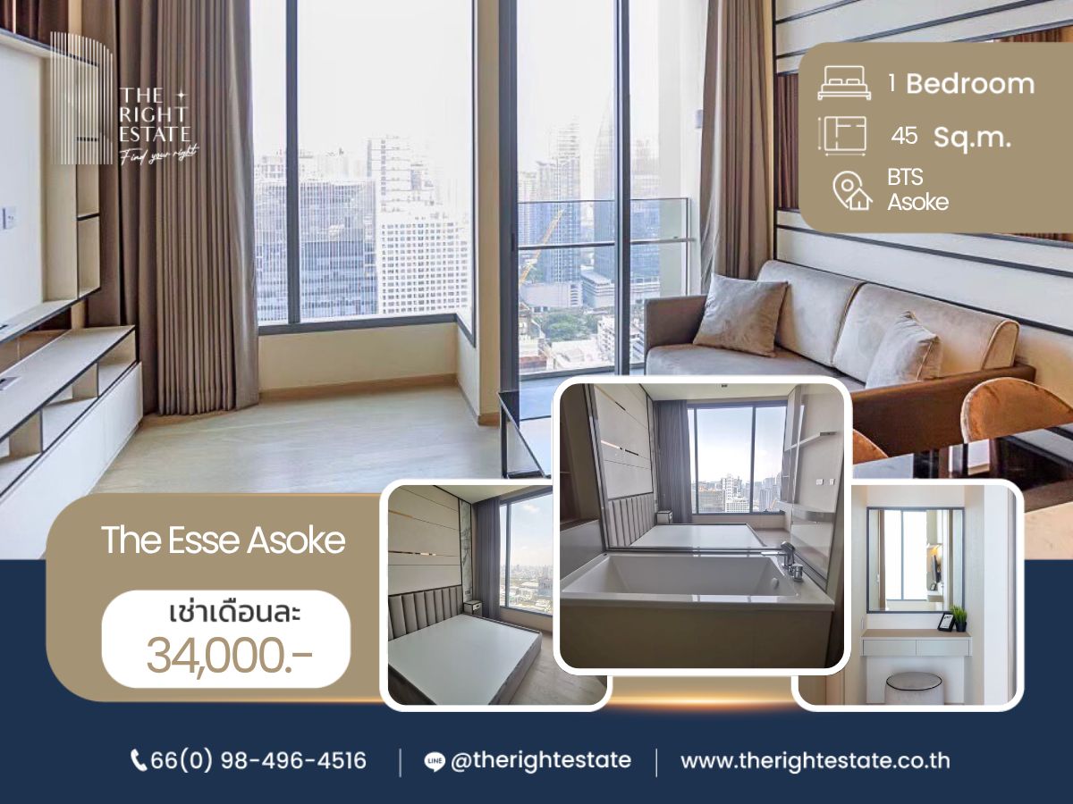 ให้เช่าคอนโดสุขุมวิท อโศก ทองหล่อ : 🌿 The Esse Asoke 🌿 ห้องสวยน่าอยู่ วิวสวยมาก 🛏 1 ห้องนอน 45 ตร.ม. Price negotiable!!! - Close to BTS อโศก