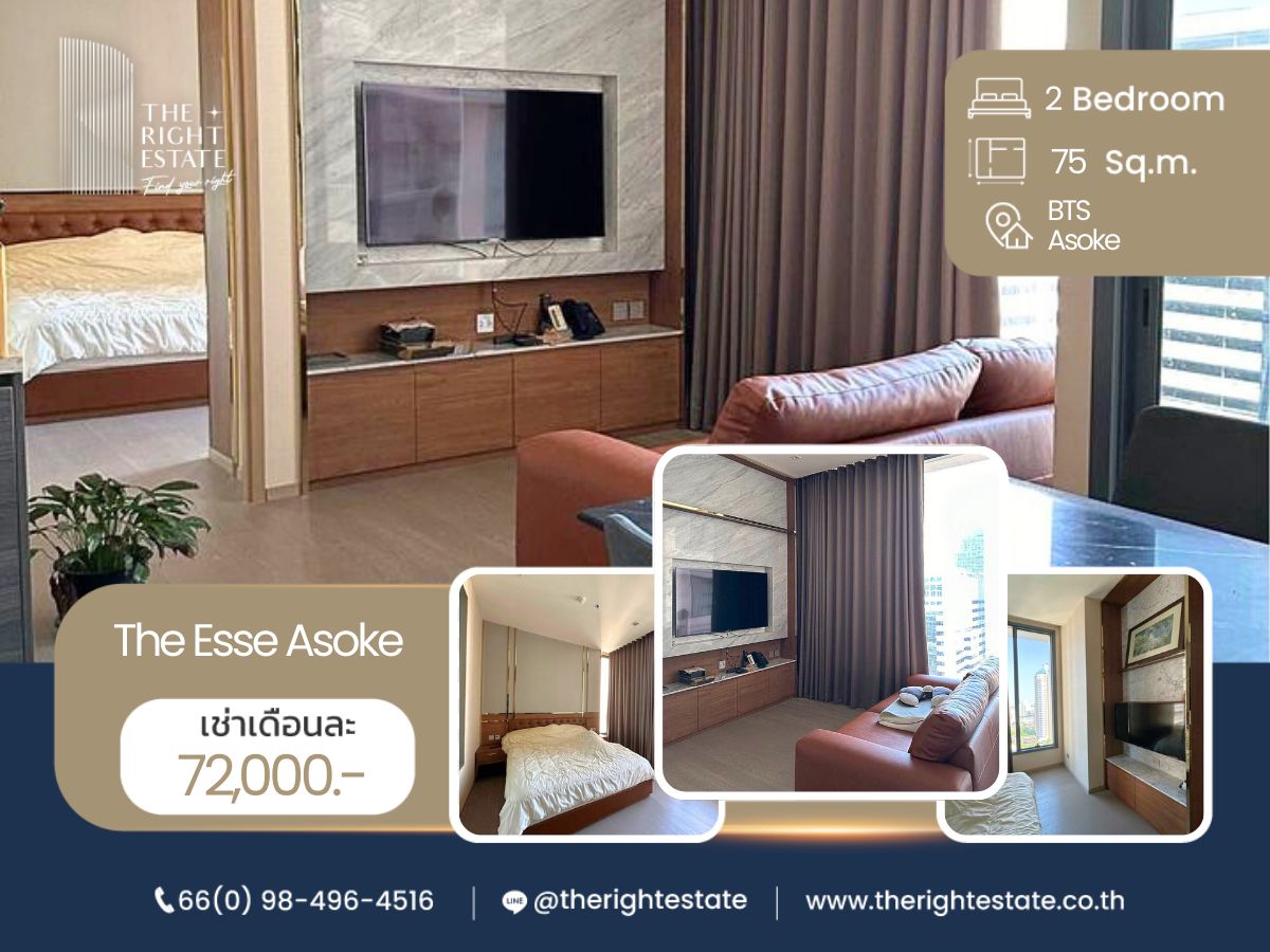 ให้เช่าคอนโดสุขุมวิท อโศก ทองหล่อ : 🌿The Esse Asoke🌿 ห้องเฟอร์ครบ ตกแต่งสวย 🛏 2 ห้องนอน 75 ตร.ม. Price negotiable!!! - Close to BTS Asoke
