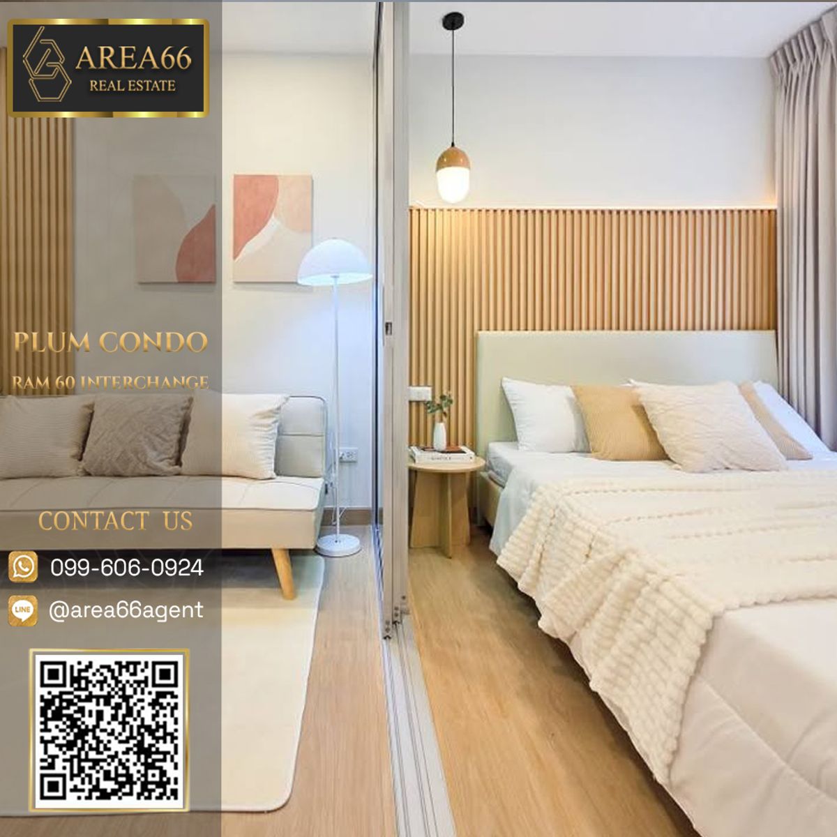 ขายคอนโดรามคำแหง หัวหมาก : 🔥 ขายด่วน!! คอนโด Plum condo รามคำแหง 60