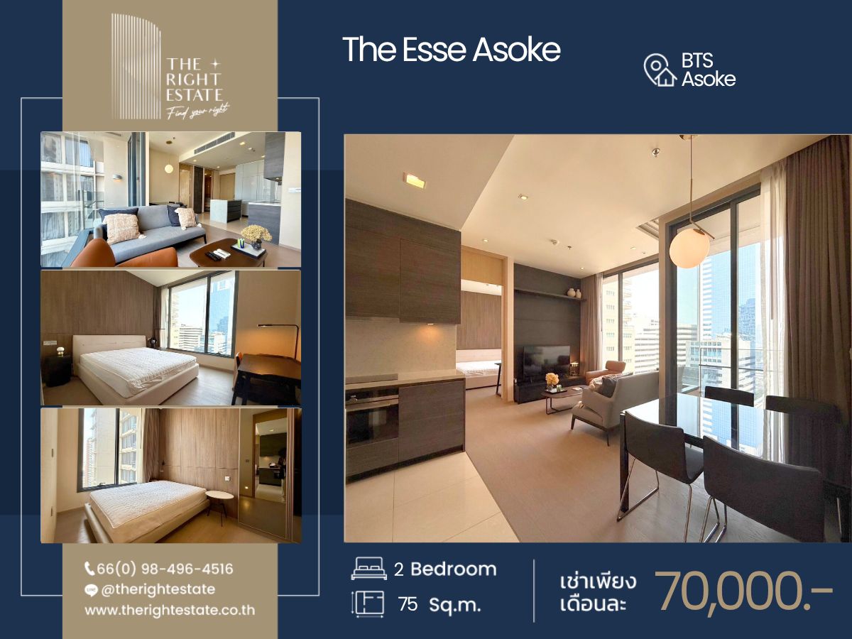 ให้เช่าคอนโดสุขุมวิท อโศก ทองหล่อ : 🌿The Esse Asoke🌿 ห้องเฟอร์ครบ ตกแต่งสวย 🛏 2 ห้องนอน 75 ตร.ม. Price negotiable!!! - Close to BTS Asoke