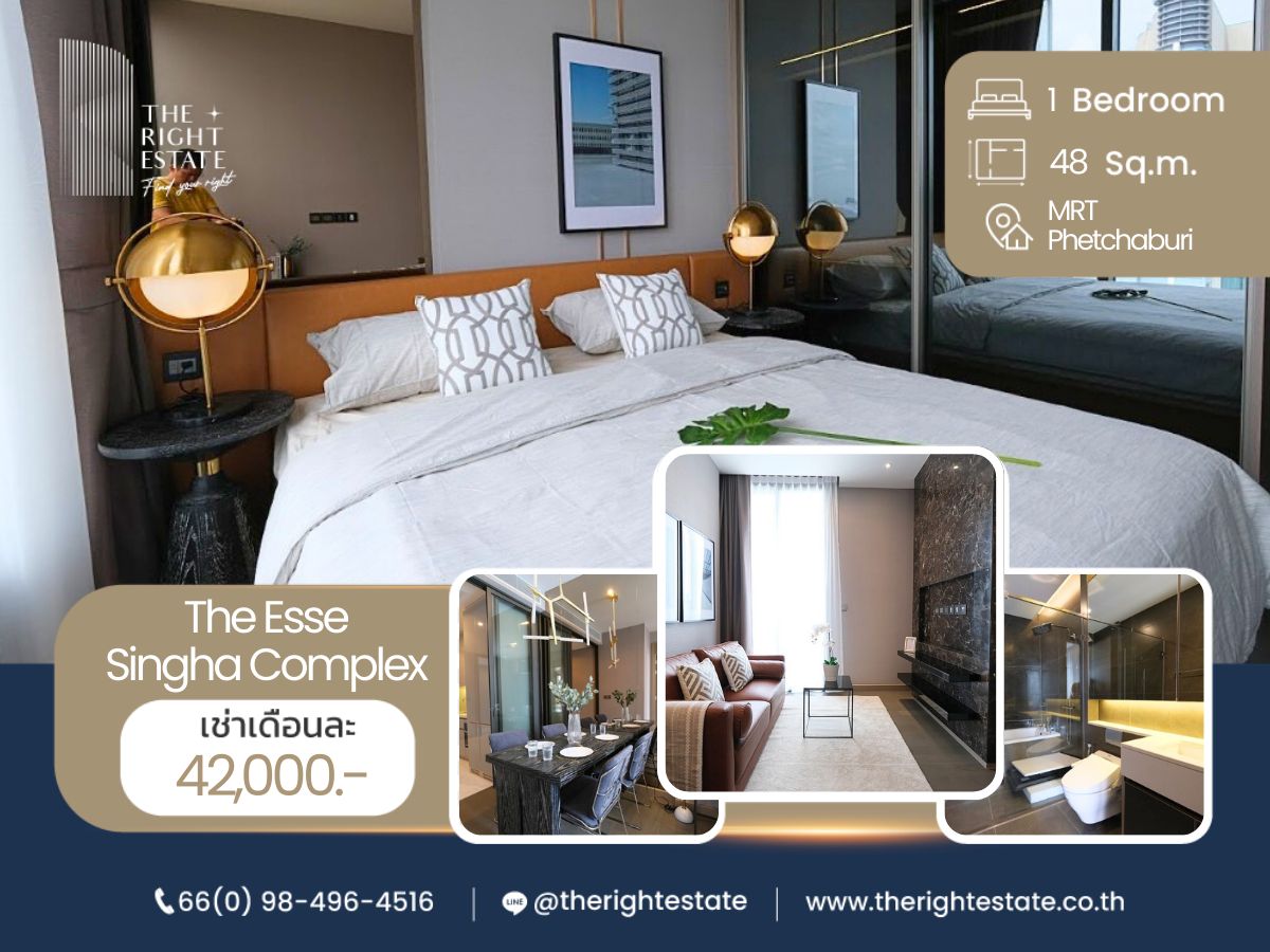 For RentCondoRama9, Petchburi, RCA : 🌿The Esse Singha Complex🌿 Nice room Modern style 🛏 1 Bed 48 sq.m, Price negotiable!!! - Close to MRT Phetchaburi