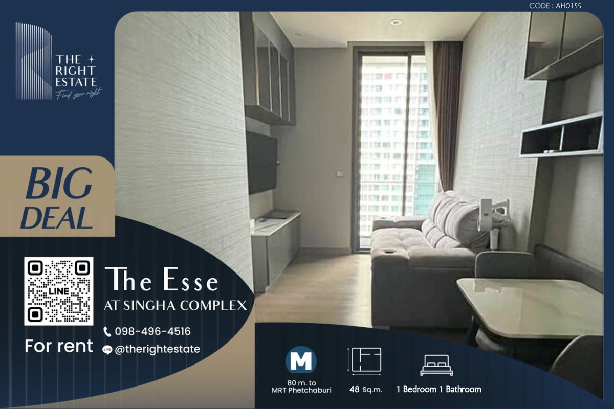ให้เช่าคอนโดพระราม 9 เพชรบุรีตัดใหม่ RCA : 🌿The Esse Singha Complex🌿 ห้องสวยสไตล์ทันสมัย 🛏 1 ห้องนอน 48 ตร.ม. Price negotiable!!! - ใกล้ MRT เพชรบุรี