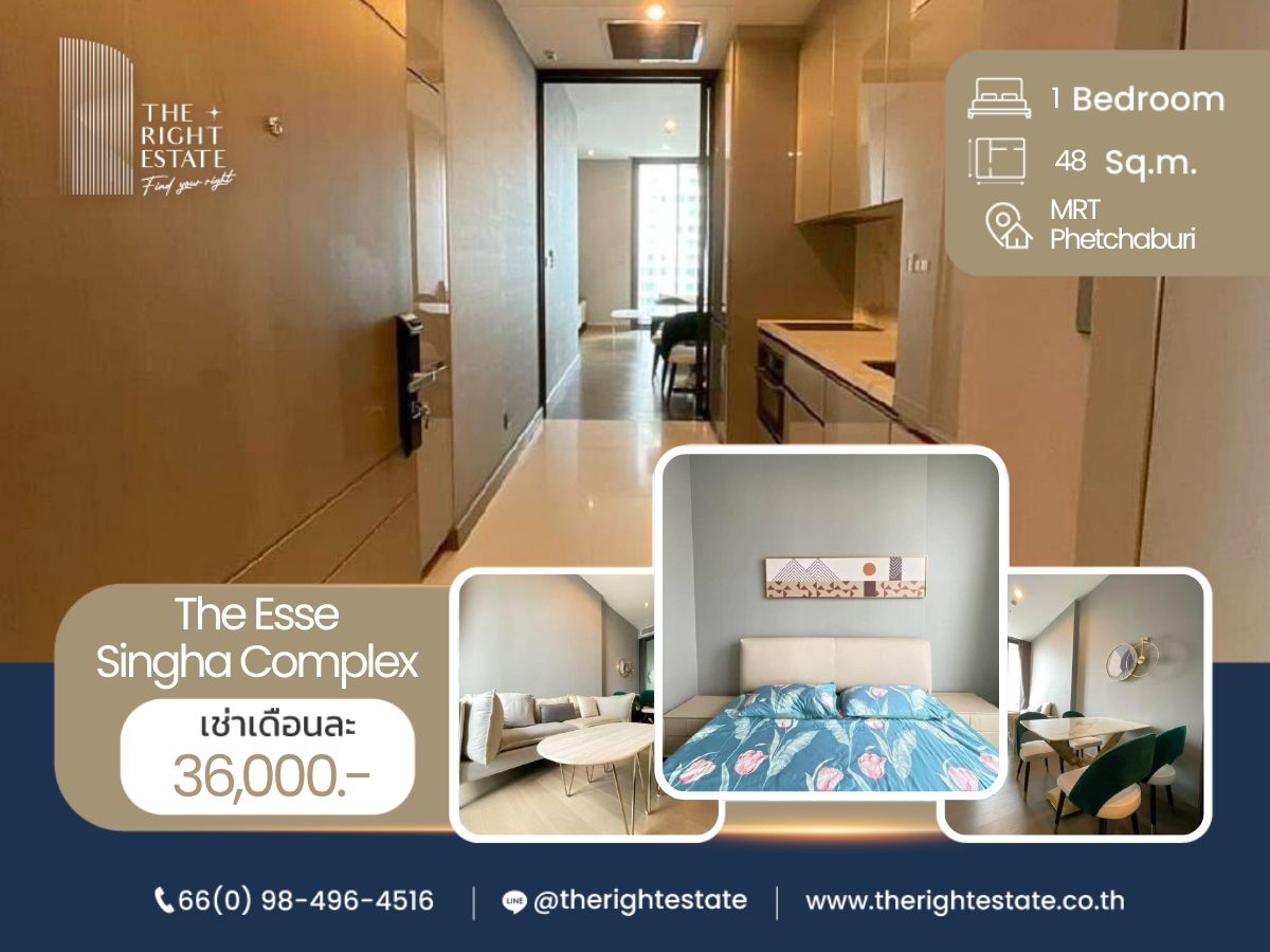 ให้เช่าคอนโดพระราม 9 เพชรบุรีตัดใหม่ RCA : 🌿The Esse Singha Complex🌿 ห้องสวย ตกแต่งน่าอยู่ 🛏 1 Bed 48 ตร.ม. Price negotiable!!! - Close to MRT Phetchaburi