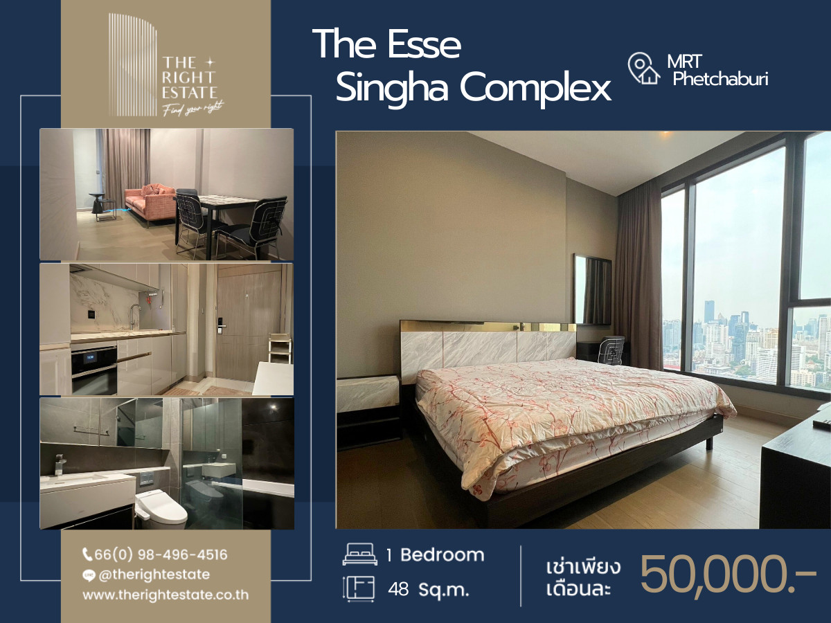 For RentCondoRama9, Petchburi, RCA : 🌿The Esse Singha Complex🌿 Nice room Modern style 🛏 1 Bed 48.14 sq.m, Price negotiable!!! - Close to MRT Phetchaburi