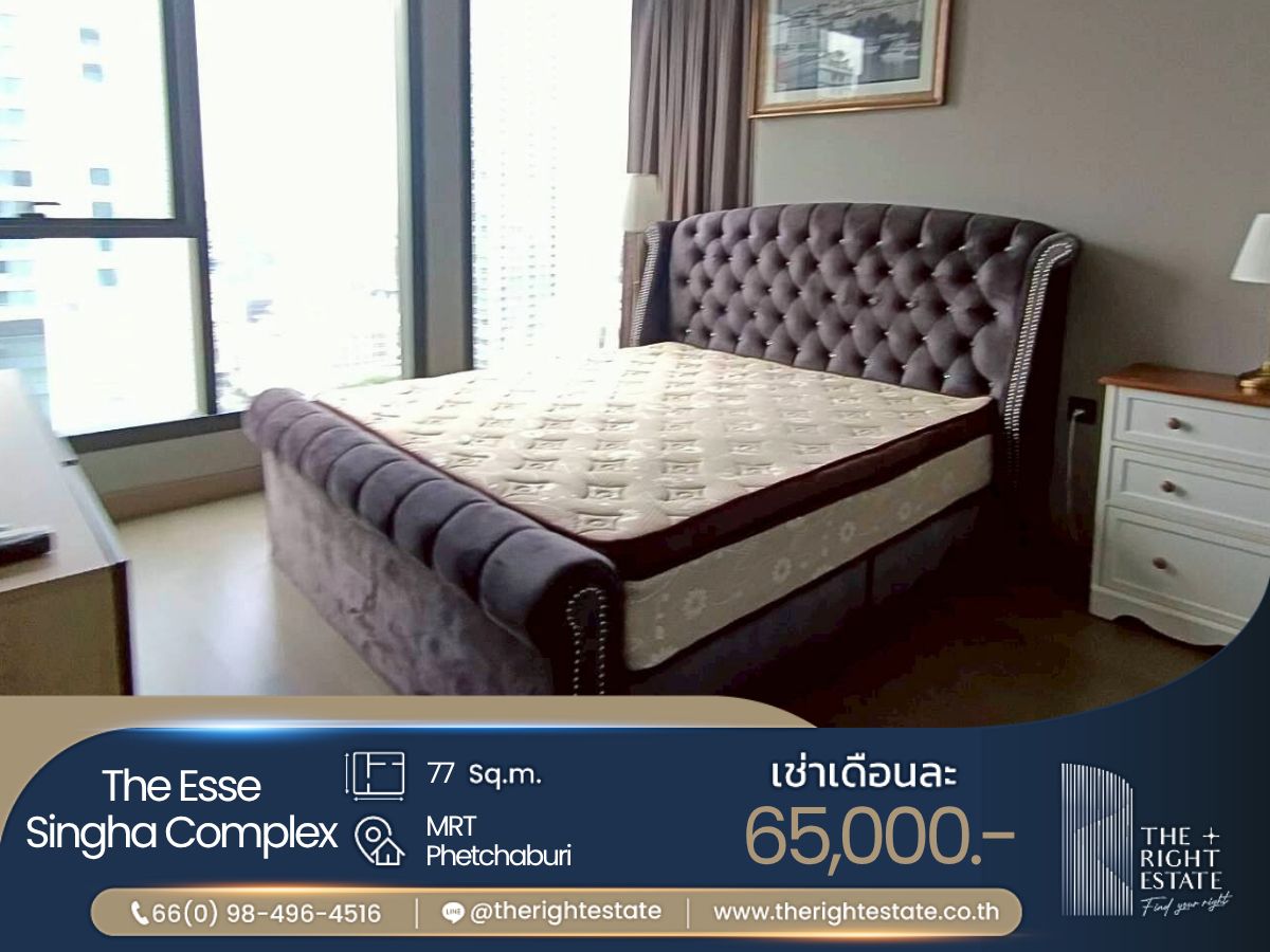 ให้เช่าคอนโดพระราม 9 เพชรบุรีตัดใหม่ RCA : 🌿The Esse Singha Complex🌿 ห้องสวยสไตล์ทันสมัย 🛏 2 ห้องนอน 77 ตร.ม. Price negotiable!!! - ใกล้ MRT เพชรบุรี