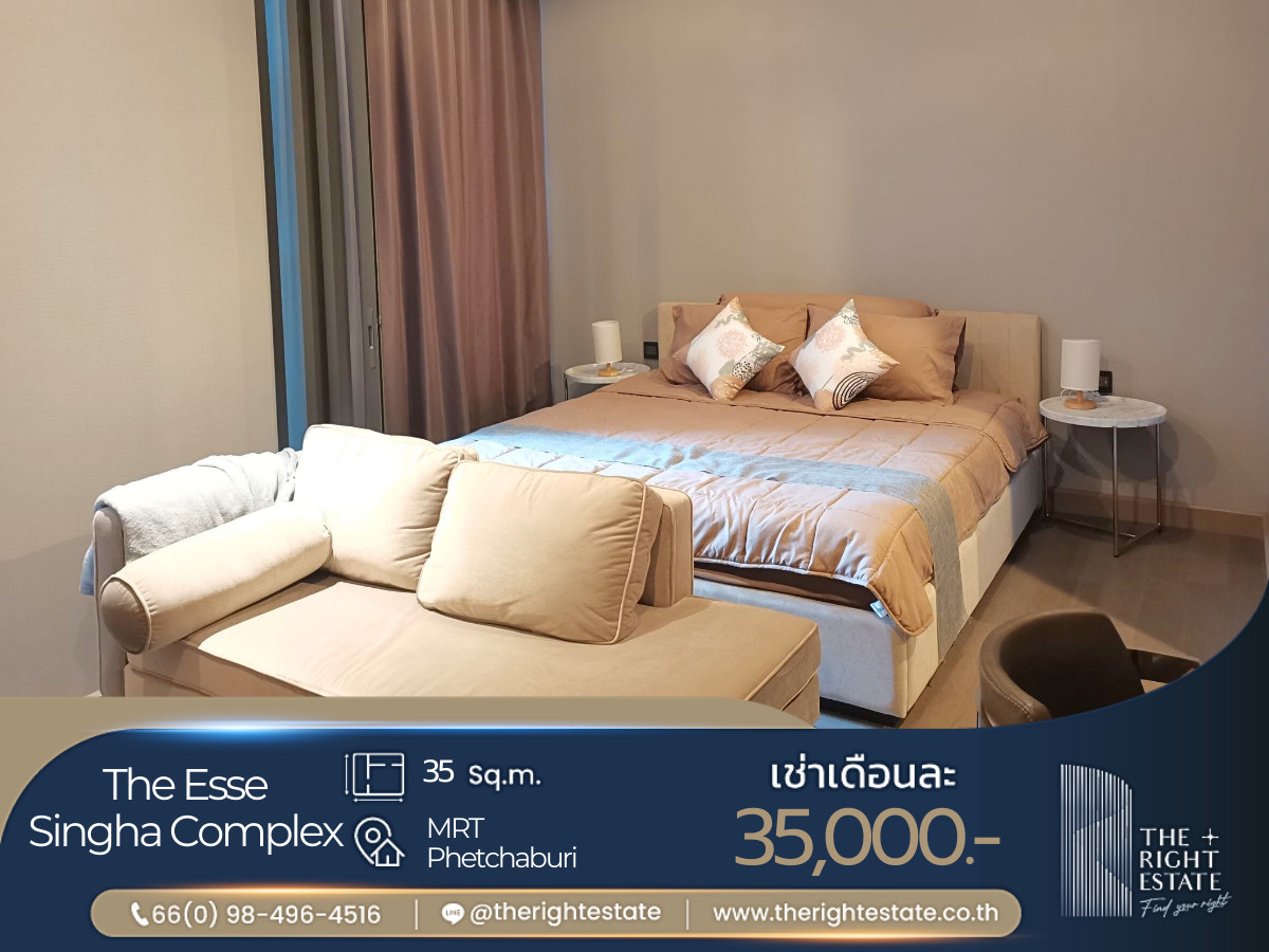For RentCondoRama9, Petchburi, RCA : 🌿The Esse Singha Complex🌿 Nice room nice decoration 🛏 1 Bed 35 sq.m, Price negotiable!!! - Close to BTS Asoke