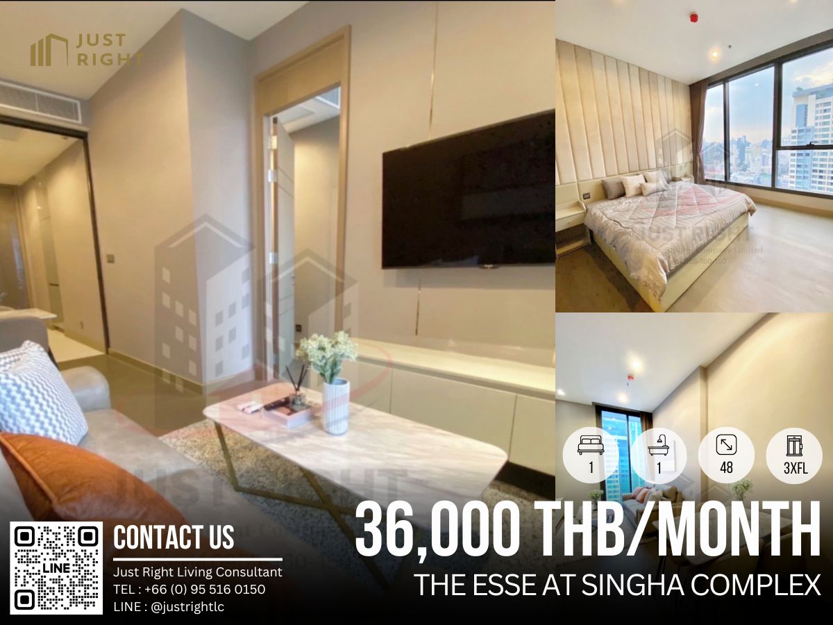 ให้เช่าคอนโดพระราม 9 เพชรบุรีตัดใหม่ RCA : ให้เช่า The Esse at Singha Complex 1 ห้องนอน 1 ห้องน้ำ 48 ตรม. ชั้น 3x ทิศเหนือ เฟอร์ครบพร้อมอยู่ จากปกติ 45,000 เหลือเพียง 36,000 บาท/เดือน สัญญา 1 ปีเท่านั้น