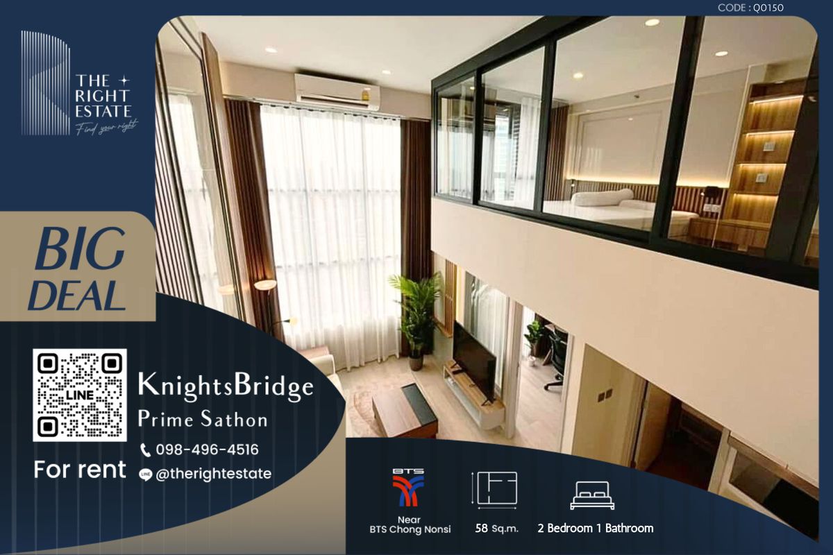 For RentCondoSathorn, Narathiwat : 🌿Knightsbridge Prime Sathorn🌿 Beautiful room  🛏 2 Bed 58 sq.m, Price Negotiable!!! - Next to BTS Chong Nonsi