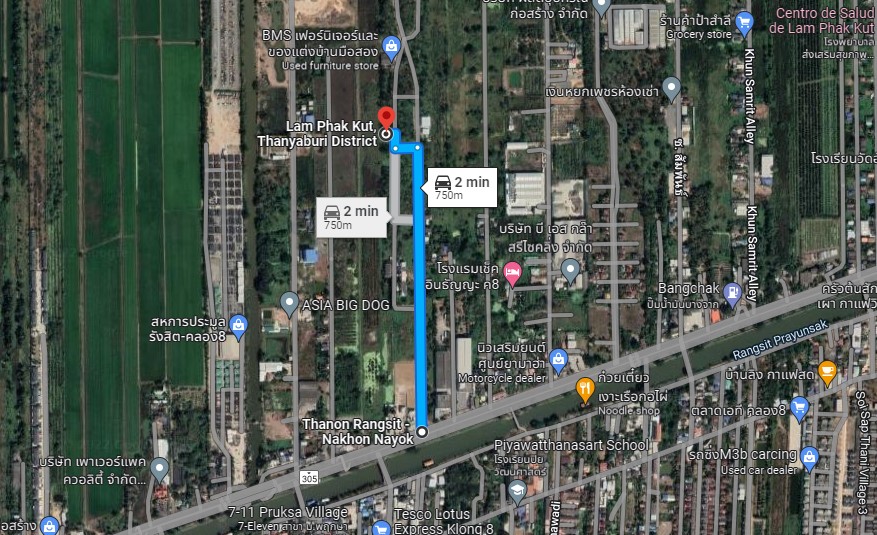 ขายที่ดินปทุมธานี รังสิต ธรรมศาสตร์ : ขาย ที่ดิน 66 ตร.วา คลอง 8 อ.ธัญบุรี ปทุมธานี แปลงจัดสรร (รังสิตการ์เด้น) ห่างจาก ถ. รังสิต-นครนายก เพียง 750 ม.