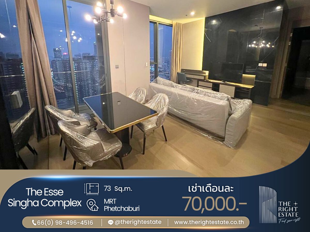 ให้เช่าคอนโดพระราม 9 เพชรบุรีตัดใหม่ RCA : 🌿 The Esse Singha Complex 🌿 ห้องสวย เฟอร์ครบ 🛏 2 Bed 2 Bath 73 ตร.ม. Price negotiable!!! - Close to MRT Phetchaburi