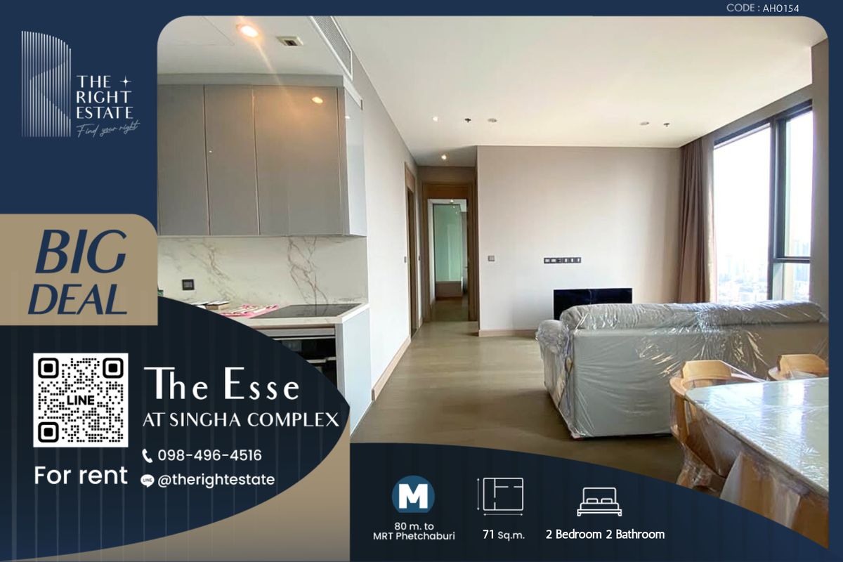 For RentCondoRama9, Petchburi, RCA : 🌿 The Esse Singha Complex 🌿 Nice room fully decoration 🛏 2 Bed 2 Bath 71.22 sq.m, Price negotiable!!! - Close to MRT Phetchaburi