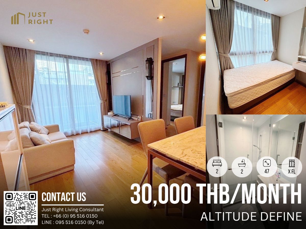 For RentCondoSiam Paragon ,Chulalongkorn,Samyan : For rent Altitude Define 2 bedrooms, 2 bathrooms, 47* sq m, fully furnished, complete electrical appliances, 30,000/month, 1-2 year contract