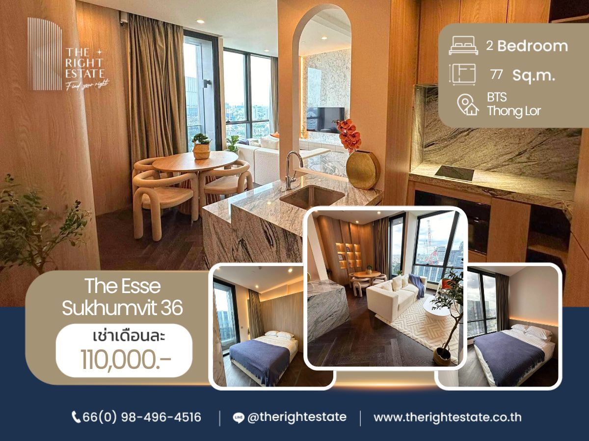 ให้เช่าคอนโดสุขุมวิท อโศก ทองหล่อ : 🌿 The Esse Sukhumvit 36 🌿 ห้องสวย ตกแต่งน่าอยู่สุดๆ 🛏 2 ห้องนอน 77 ตร.ม, price negotiable!!! - Next to BTS ทองหล่อ