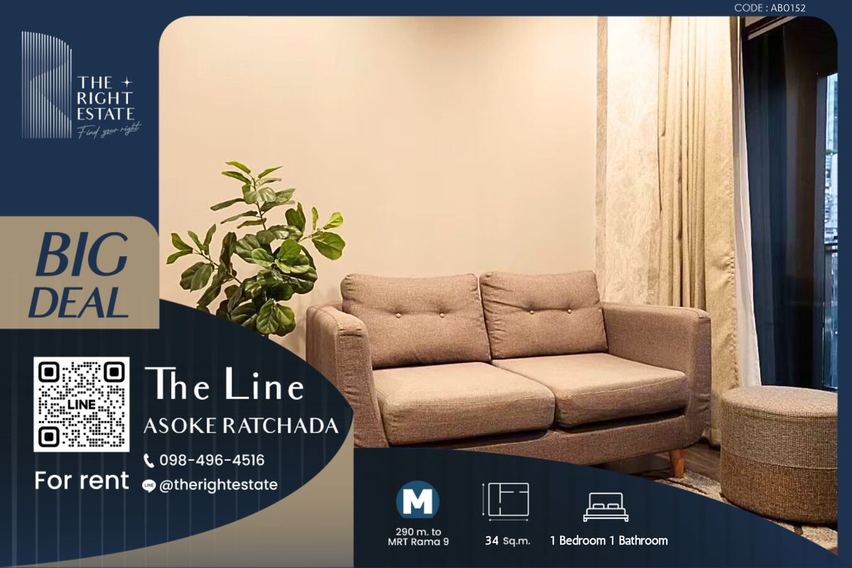 ให้เช่าคอนโดพระราม 9 เพชรบุรีตัดใหม่ RCA : 🌿The Line Asoke - Ratchada🌿 ห้องสวยน่าอยู่ - 1 ห้องนอน 34 ตร.ม. Price negotiable!!! - close to MRT พระราม 9