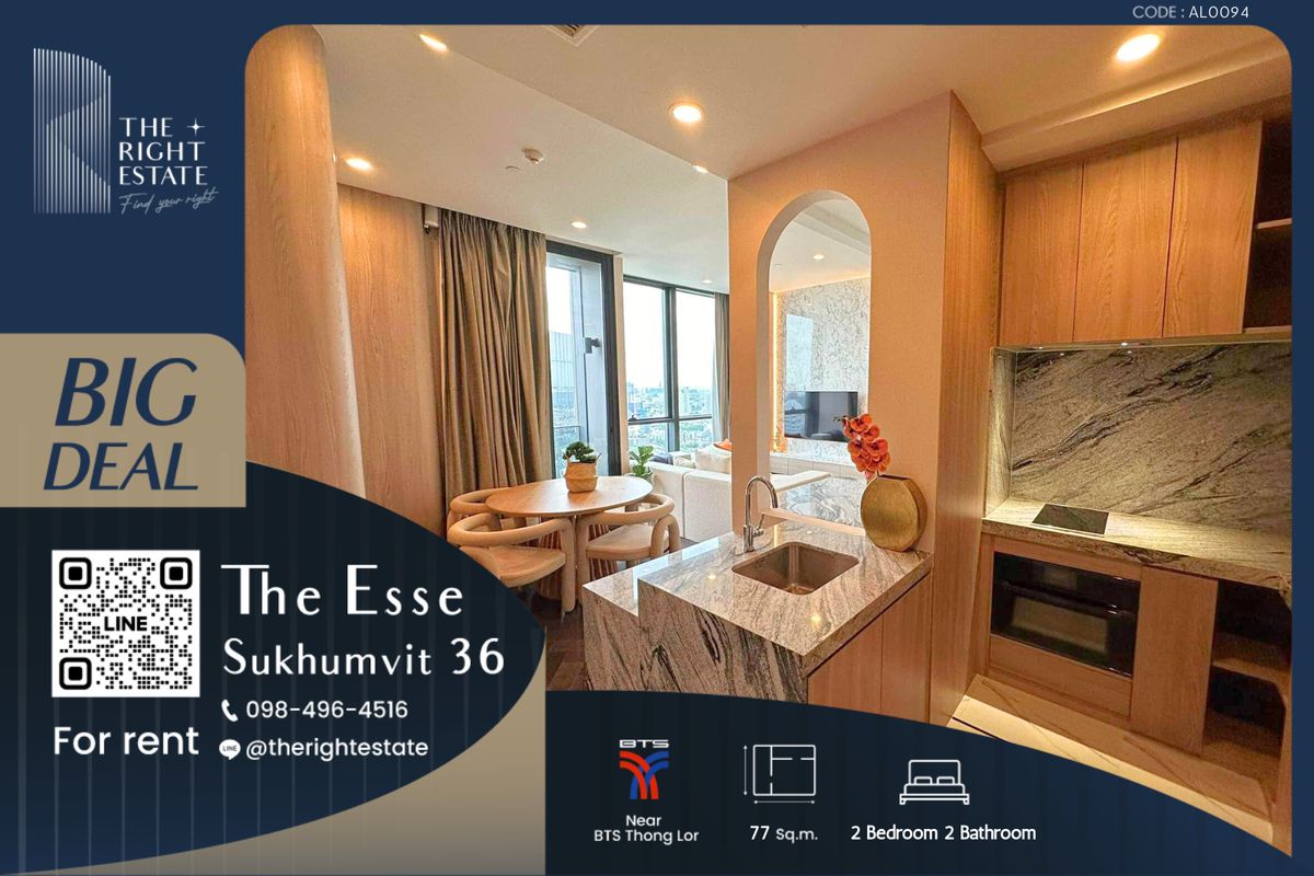 For RentCondoSukhumvit, Asoke, Thonglor : 🌿 The Esse Sukhumvit 36 🌿 Nice room nice decoration 🛏 2 Bed 77 sq.m, price negotiable!!! - Next to BTS Thong Lor