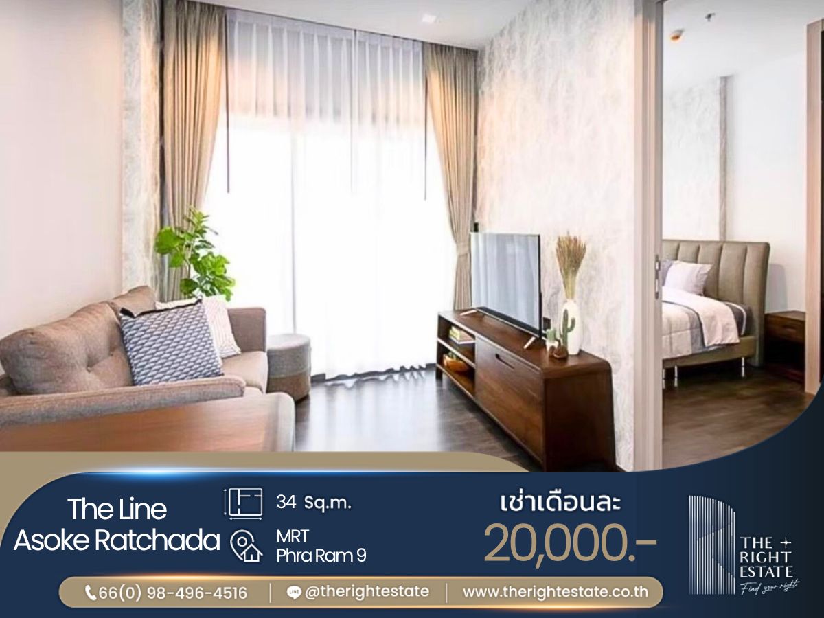 For RentCondoRama9, Petchburi, RCA : 🌿The Line Asoke - Ratchada🌿 Nice room - 1 Bed 34 sq.m. Price negotiable!!! - close to MRT Phra Ram 9