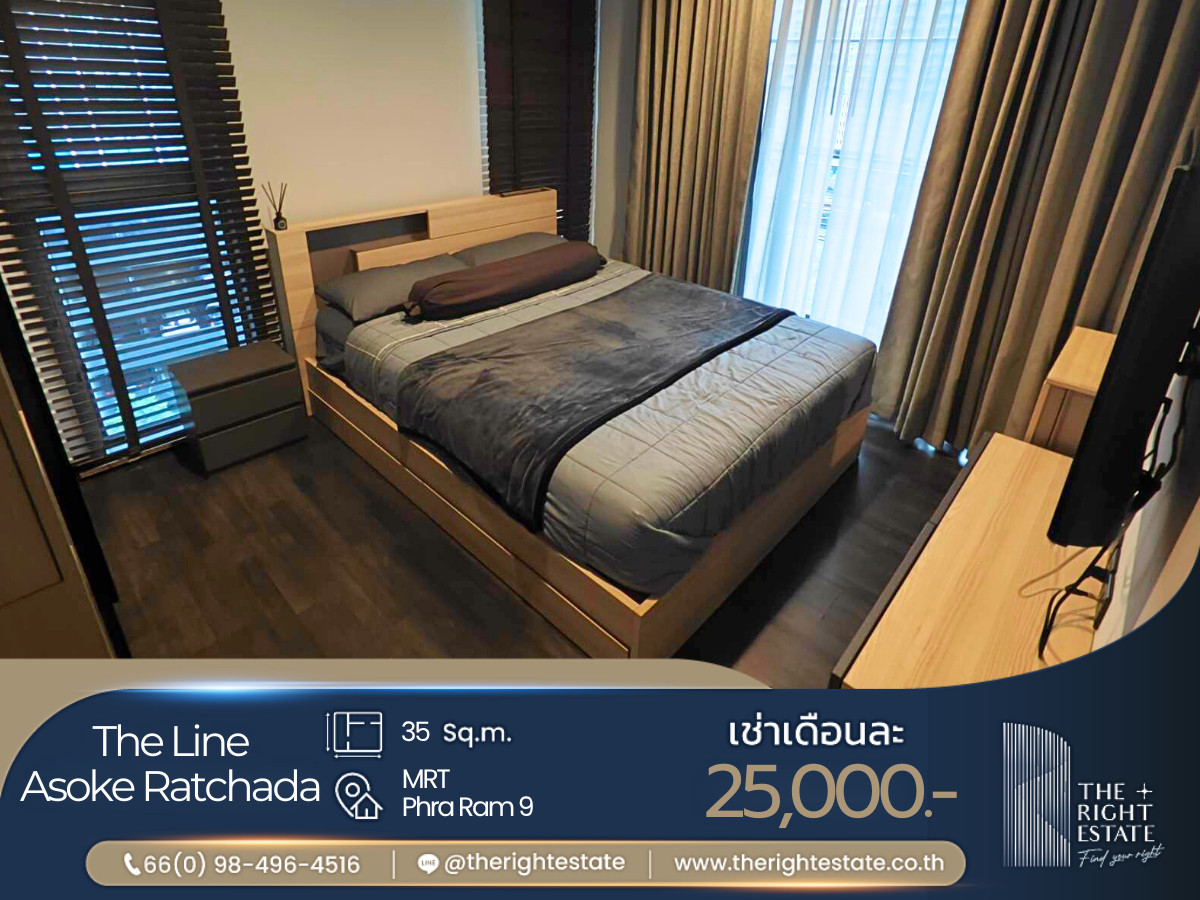 For RentCondoRama9, Petchburi, RCA : 🌿The Line Asoke - Ratchada🌿 Nice room - 1 Bed 35.23 sq.m. Price negotiable!!! - close to MRT Phra Ram 9
