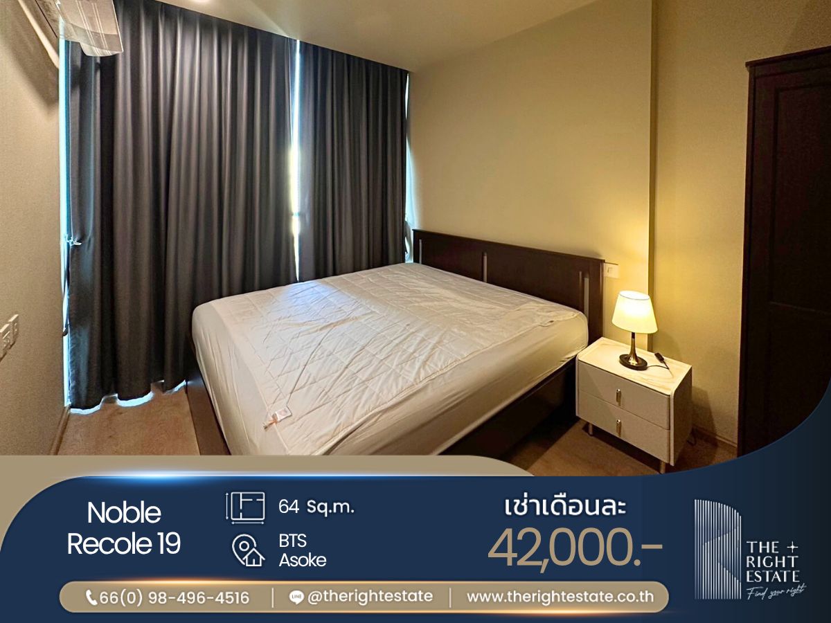 For RentCondoSukhumvit, Asoke, Thonglor : 🌿 Noble Recole 19 🌿 Nice room nice decoration 🛏 2 Bed 2 Bath 64 sq.m, price negotiable!!! - Next to BTS Asoke