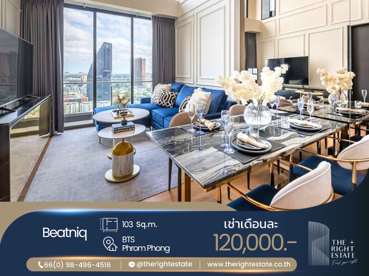 ให้เช่าคอนโดสุขุมวิท อโศก ทองหล่อ : 🌿 Beatniq 🌿 ห้องใหญ่ตกแต่งอย่างสวยงาม น่าอยู่มากๆ 🛏 2 ห้องนอน 103 ตร.ม. price negotiable!!! - Next to BTS Thong Lor