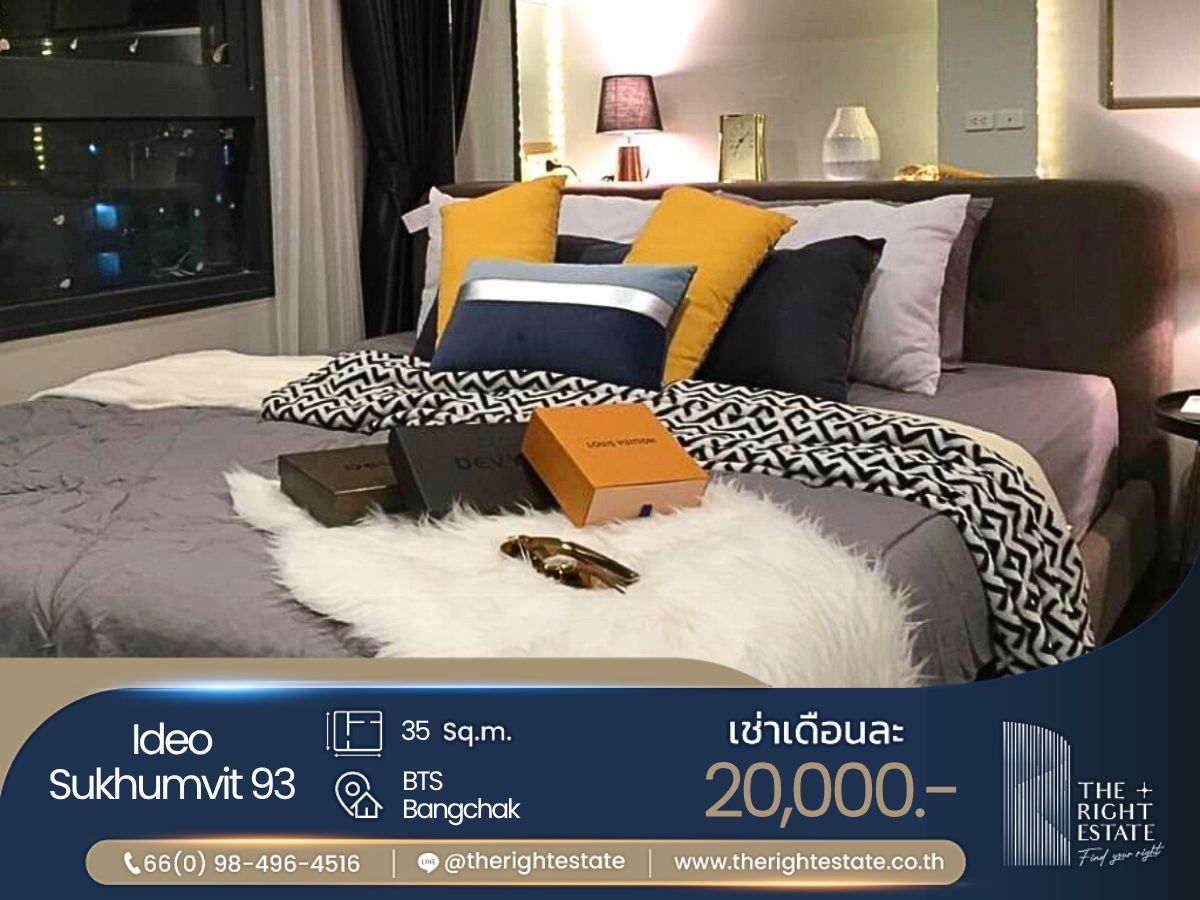 For RentCondoOnnut, Udomsuk : 🌿Ideo Sukhumvit 93🌿 Nice room and nice decoration 🛏 1 Bed 35 sqm close to BTS Bangchak
