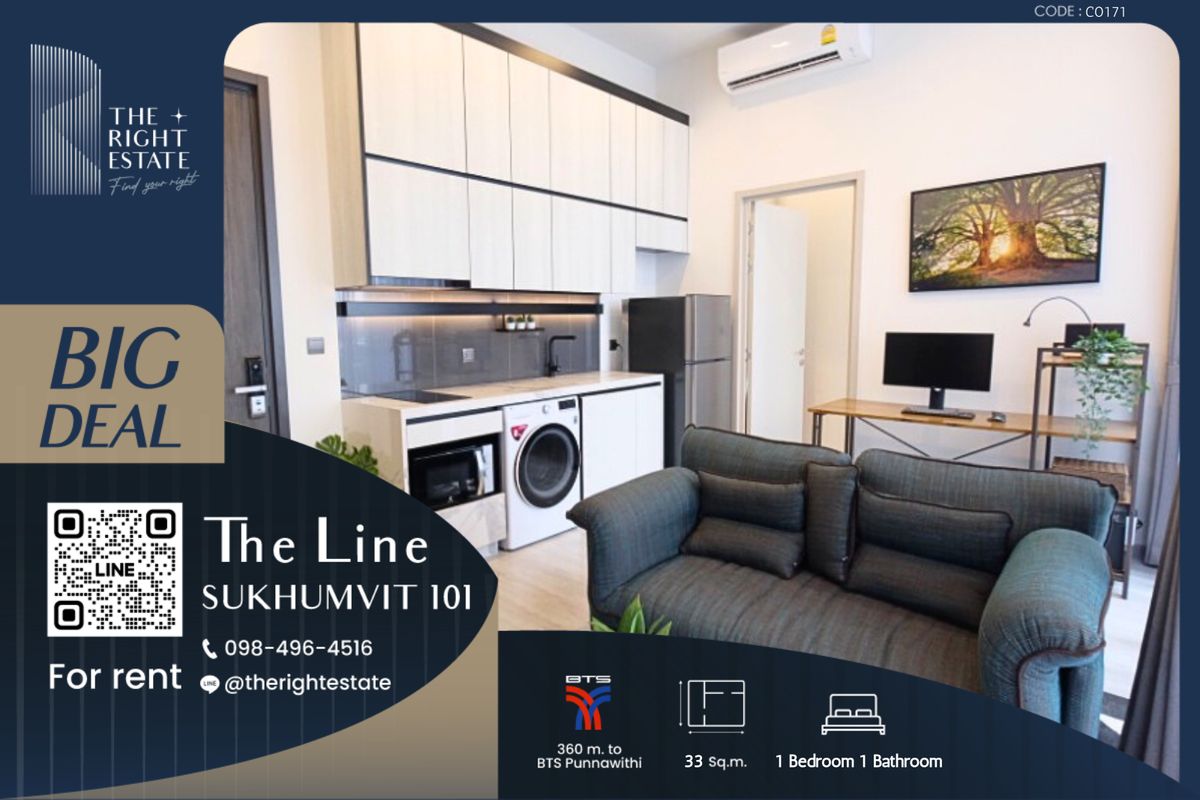 ให้เช่าคอนโดอ่อนนุช อุดมสุข : 🌿 THE Line Sukhumvit 101 🌿 ห้องสวย ราคาดีมาก 🛏 1 ห้องนอน 33 sq m, price negotiable!!! - Next to BTS Punnawithi