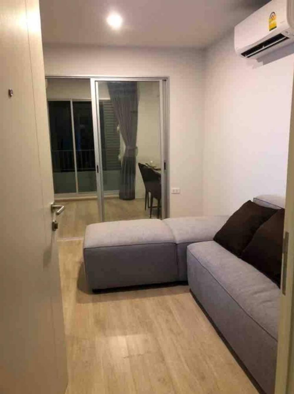 ให้เช่าคอนโดเกษตรศาสตร์ รัชโยธิน : 🔴#PT2410_220🔴ห้อง 1 bedroom plus  ให้เช่า เอลลิโอ เดล มอสส์ พหลโยธิน 34 @Condo.p (มี @ ข้างหน้า)