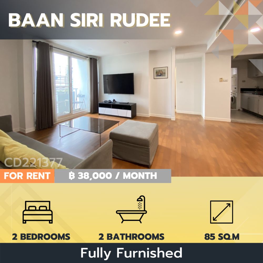 For RentCondoWitthayu, Chidlom, Langsuan, Ploenchit : Can't miss it! Ploenchit Condo 🏨 Baan Siriruedee, newly renovated room Good view, no buildings to block with special price ✨✨