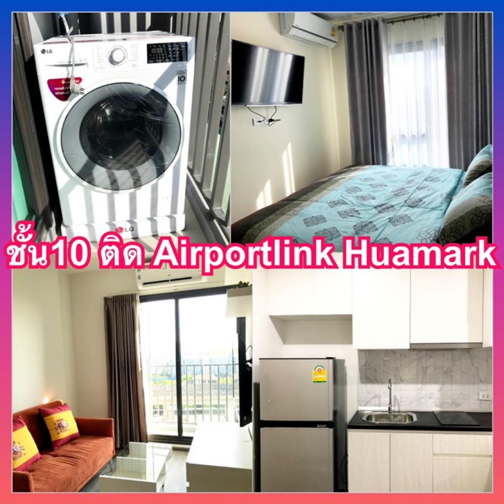 For RentCondoPattanakan, Srinakarin : Rich park triple staion Rich Park Triple Station Condo for rent near Aiportlink Hua Mak Stamford university maxvalue Pattanakarn