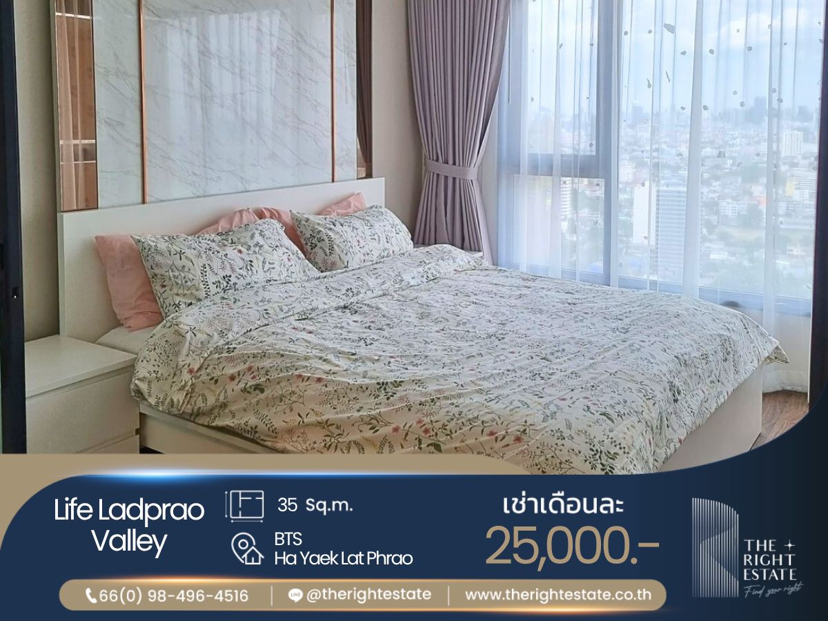 For RentCondoLadprao, Central Ladprao : 🌿 Life Ladprao Valley 🌿 Beautiful room nice decoration 🛏 1 Bed 35 sq.m. Price is negotiable!!! - Next to BTS Ha Yak Ladprao