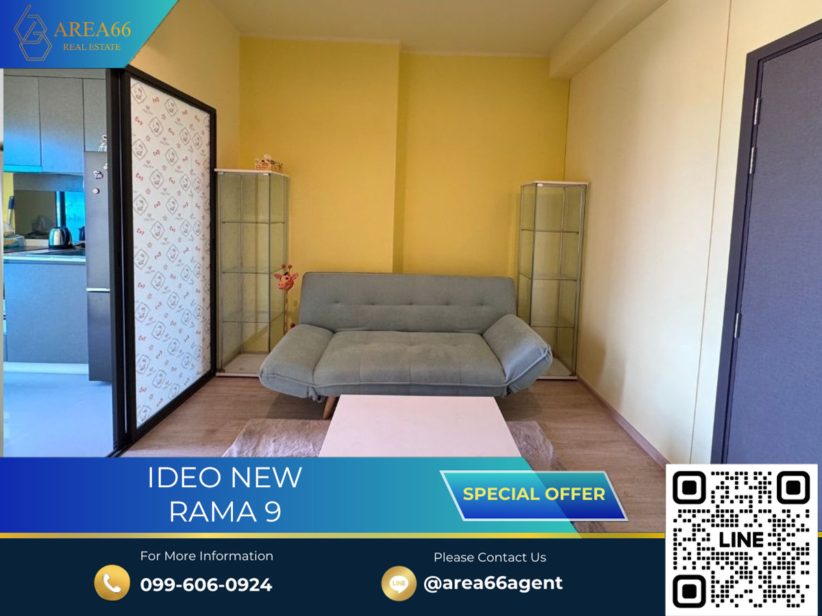 For SaleCondoRama9, Petchburi, RCA : 🔥 For sale!! Condo Ideo New Rama 9