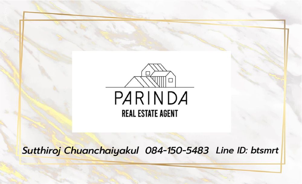 ขายคอนโดสยาม จุฬา สามย่าน : Eng 中 日 Please add LINE ID @806qphgn o8415o5483 Sell 9,800,000 B Rent 30,000 B The Reserve เกษมสันต์