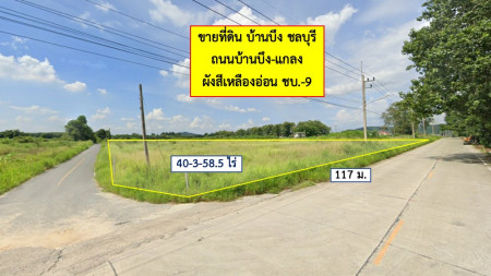 For SaleLandPattaya, Bangsaen, Chonburi : Land for sale in Ban Bueng, Ban Bueng-Klaeng Road, width 40 rai 3 ngan 58.5 square wa, suitable for housing projects.