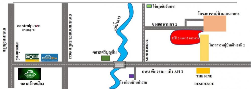 ขายที่ดินเชียงราย : ขายที่ดินศักยภาพสูง จังหวัดเชียงราย 