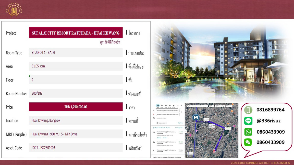 For SaleCondoRatchadapisek, Huaikwang, Suttisan : Condo for Sales Feng Shui Style Supalai City Resort Expressway Ratchada - Huai Khwang 31.05 sq.m. near Express Way & Huai Khwang MRT station