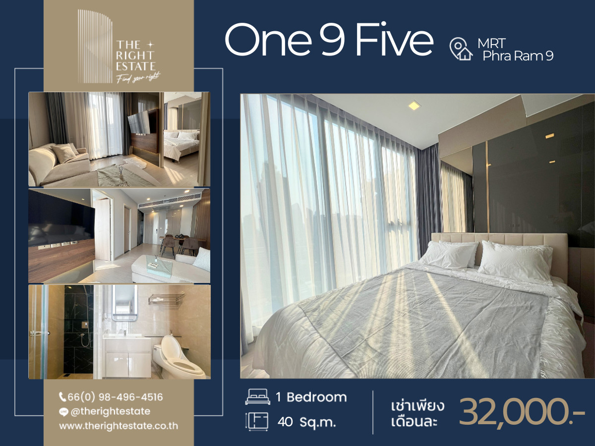 For RentCondoRama9, Petchburi, RCA : 🌿 One 9 Five 🌿 New room, never been rented 🛏 1 Bed 40 sq m, price is negotiable!!! - Next to MRT Rama 9
