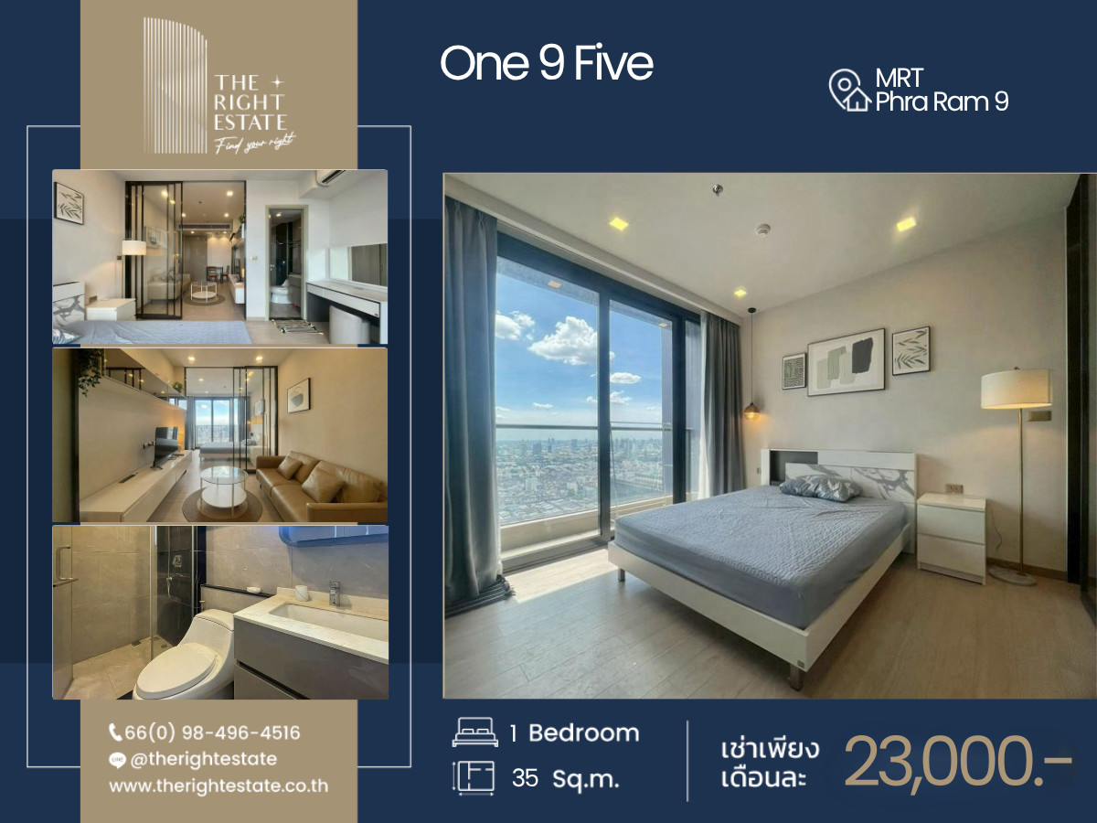 ให้เช่าคอนโดพระราม 9 เพชรบุรีตัดใหม่ RCA : 🌿 One 9 Five 🌿ห้องตกแต่งทันสมัย พร้อมอยู่ได้เลย 🛏 1 ห้องนอน 35 ตร.ม ติด MRT พระราม 9
