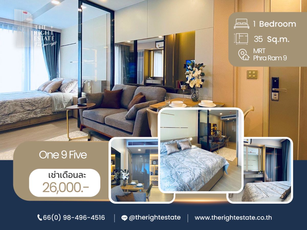 For RentCondoRama9, Petchburi, RCA : 🌿 One 9 Five 🌿 Nice room, Modern style 🛏 1 Bed 35.50 sq.m, price is negotiable!!! - Next to MRT Rama 9