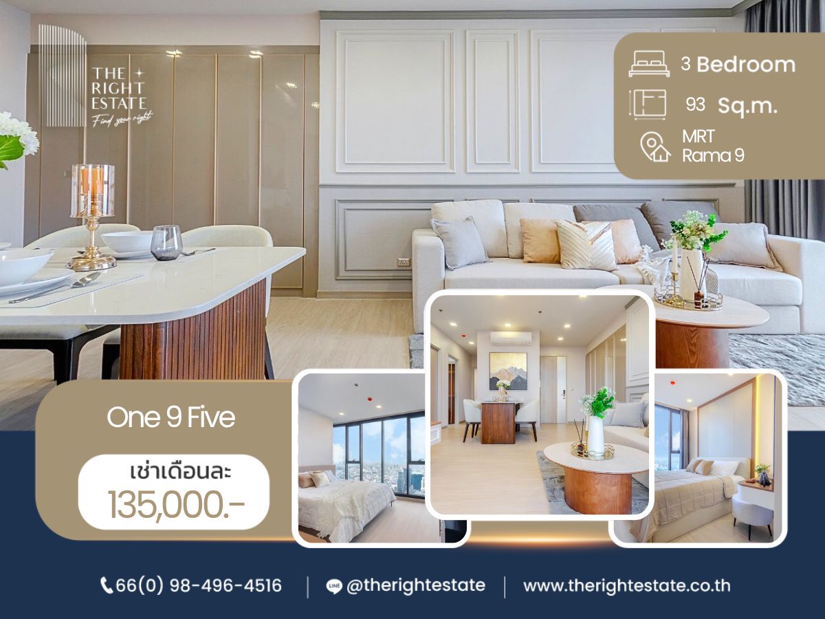 For RentCondoRama9, Petchburi, RCA : 🌿 One 9 Five 🌿 Nice room, Modern style 🛏 3 Bed 93.50 sq.m, price is negotiable!!! - Next to MRT Rama 9