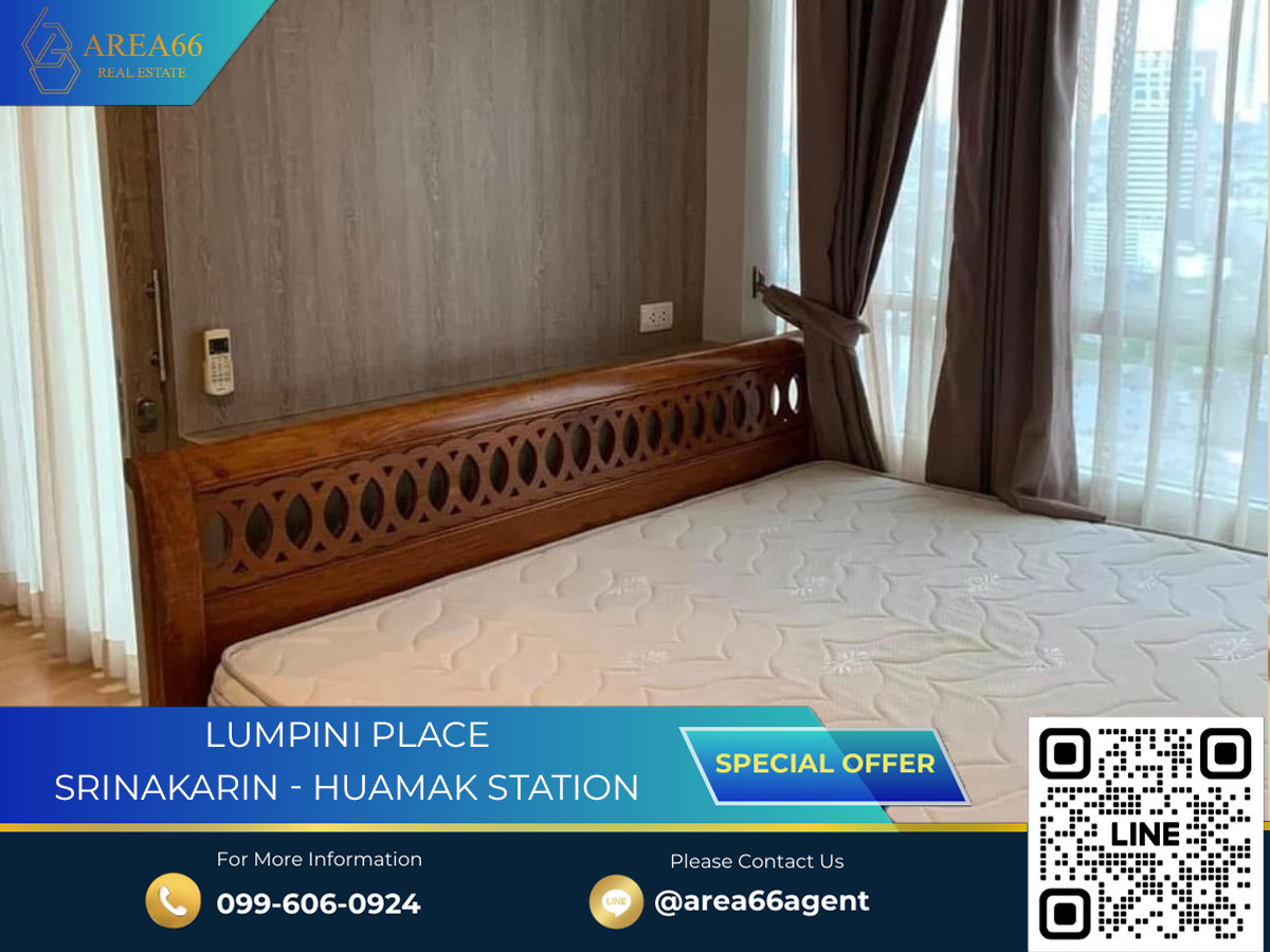 ขายคอนโดพัฒนาการ ศรีนครินทร์ : 🔥 ขายด่วน!! คอนโด ลุมพินี เพลส ศรีนครินทร์-หัวหมาก สเตชั่น