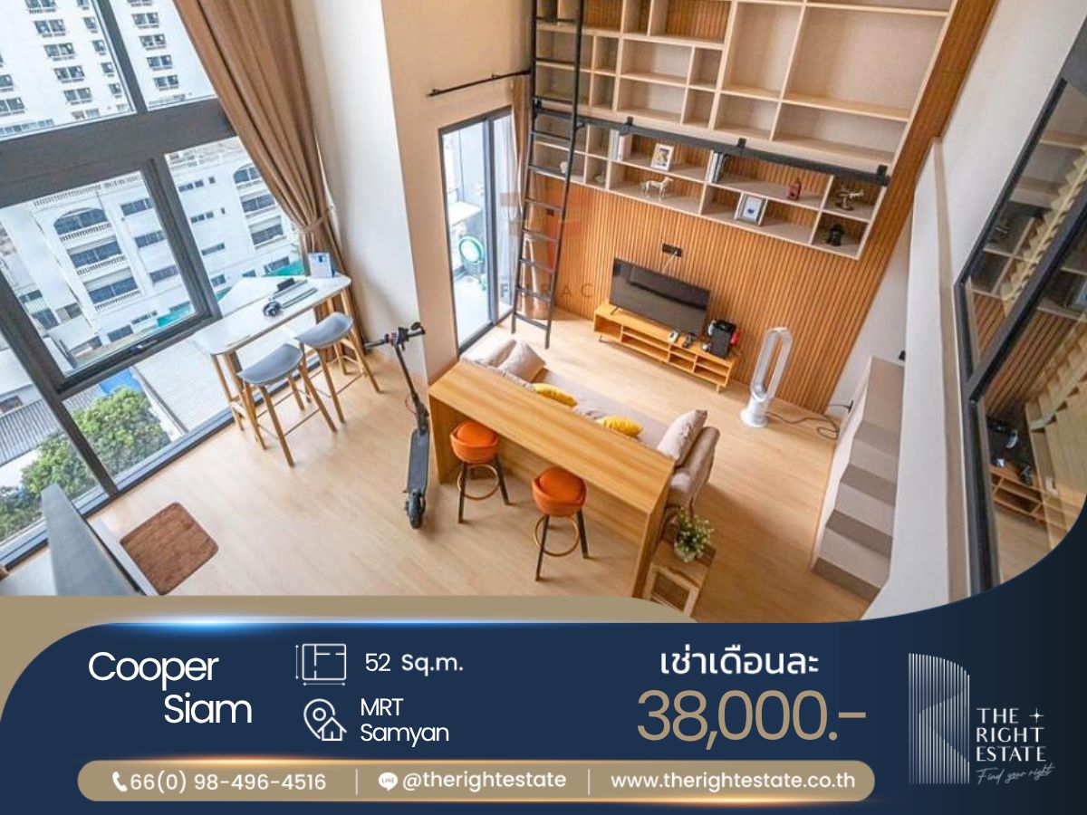 For RentCondoSiam Paragon ,Chulalongkorn,Samyan : 🌿Cooper Siam🌿 Nice room Nice Decoration 🛏 1 Bed - 52.50 sq.m, price negotiable!!! close to MRT Samyan