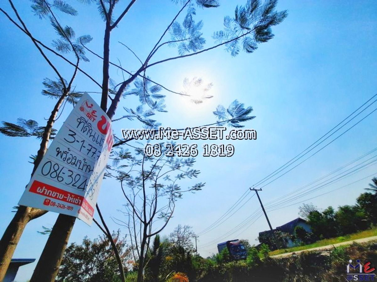 For SaleLandNakhon Pathom : Agricultural land for sale, rice farming, Bang Kaeo Fa, Huai Phlu, Bang Phra: Tambon Wat Lamut, with natural water sources: 3-1-77.7 Rai: CODE NN-91008